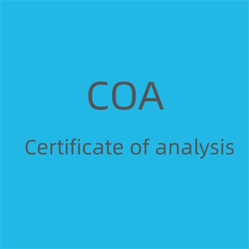 Latest version of the quality standard for calcium L-5-methyltetrahydrofolate